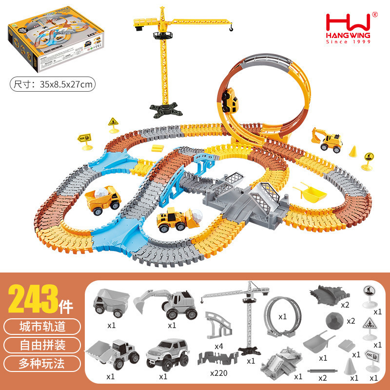 Ventas transfronterizas de juguetes de tren para niños DIY universal montaña rusa eléctrica de dinosaurios parque al por mayor