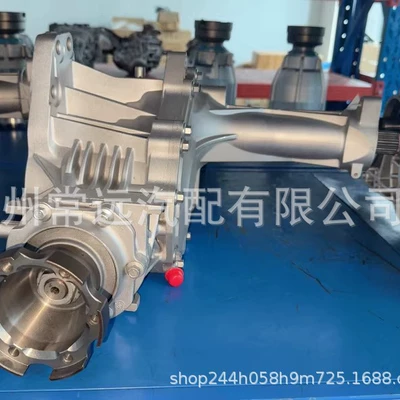 Chevrolet – Transfer case for Chevrolet Captiva