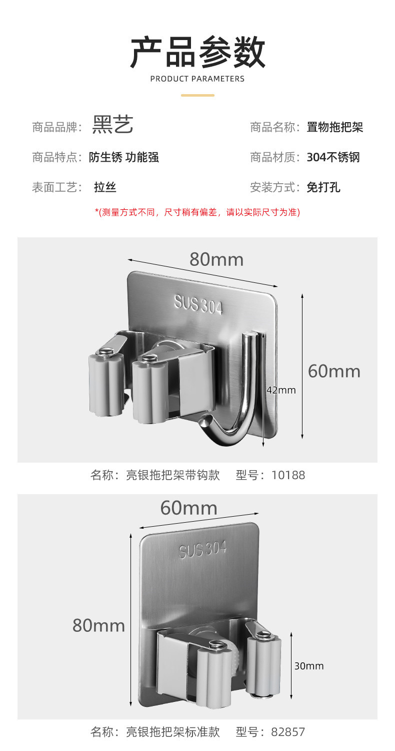 O1CN01yVyYK0232H6cHDPu3_!!1901