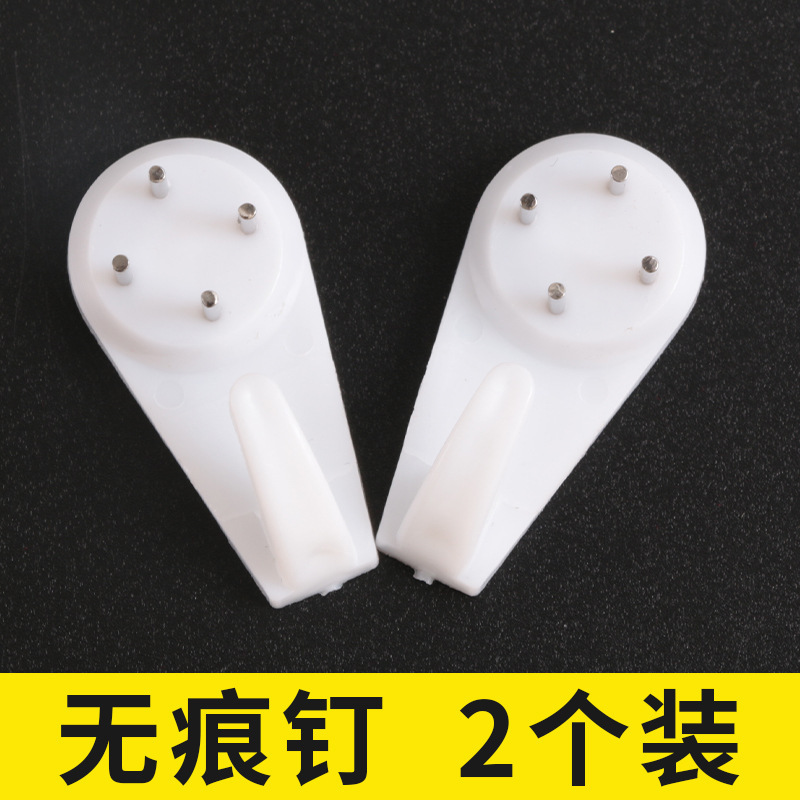 寮の吊り下げバスケット、壁に穴を開けない収納ラック、バスルーム、キッチン、トイレの壁掛け収納ラック、ベッドサイドに良いもの|undefined