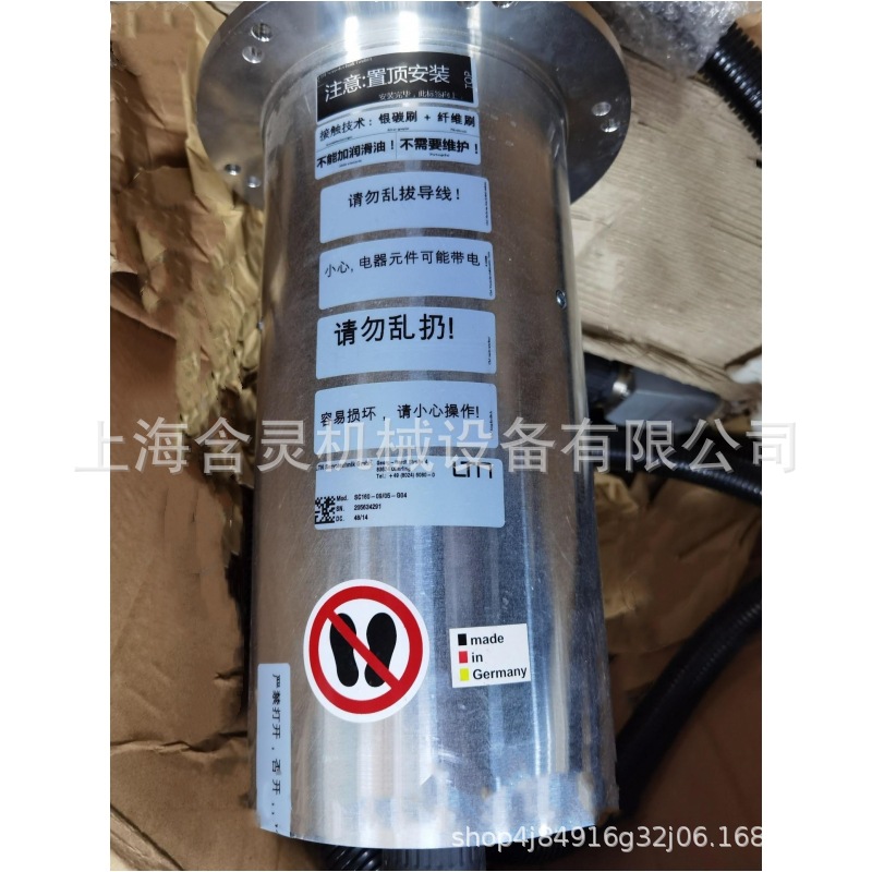 供应LTN变桨滑环 SC168-11/09-CC01 ，SC105-09/05-K03