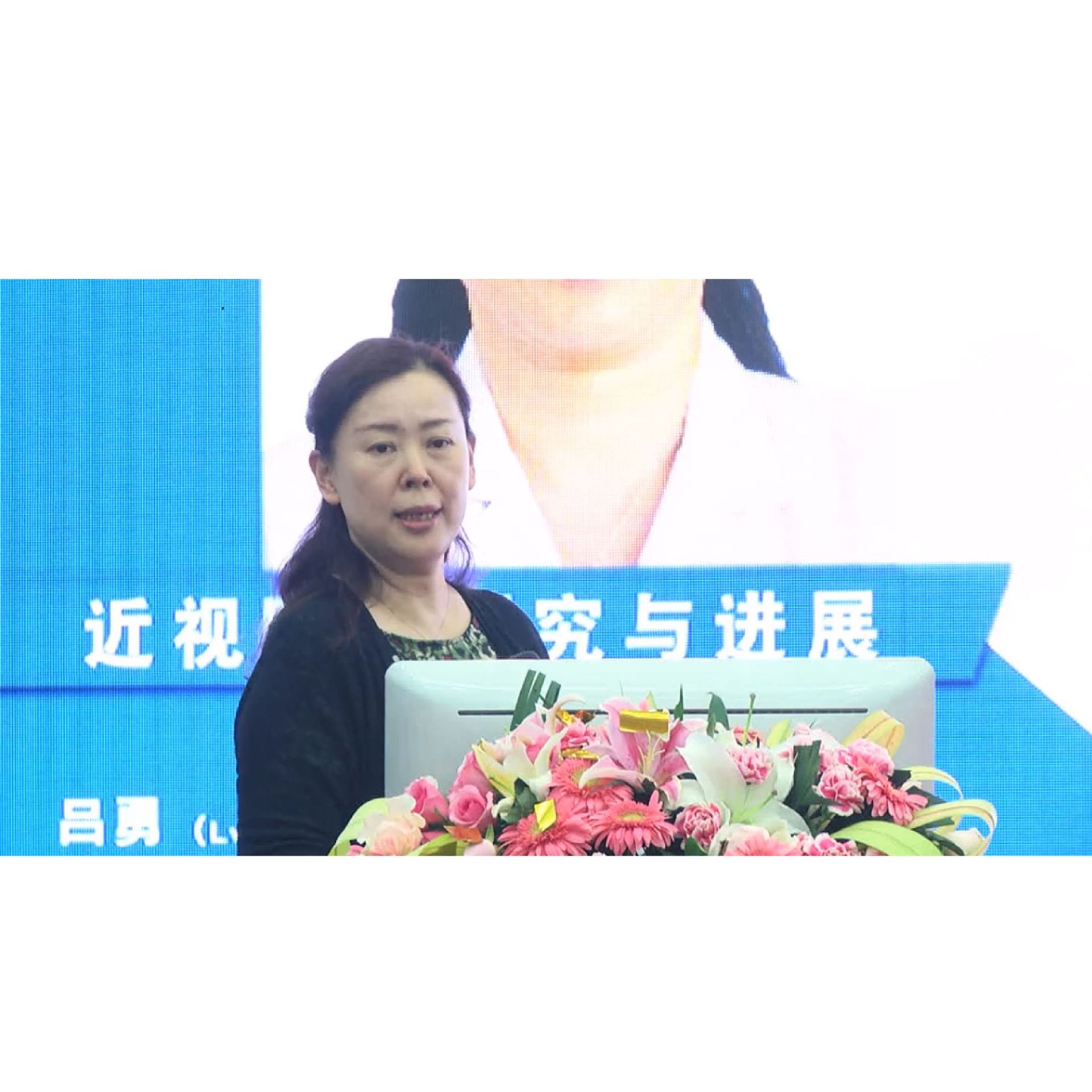 ���ӷ����о����չ �γ�����