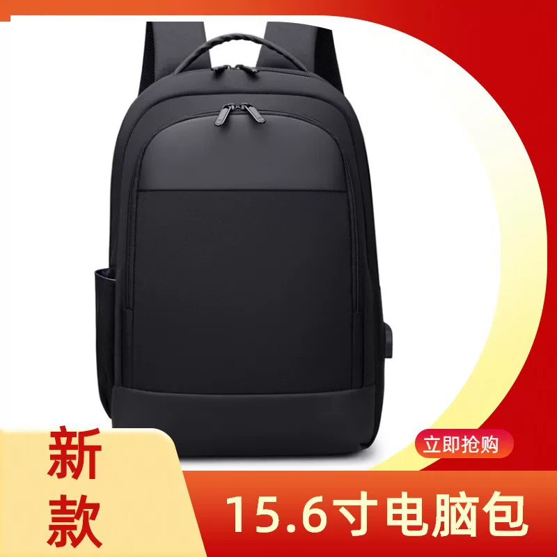 Capacious backpack, universal laptop for traveling, business version