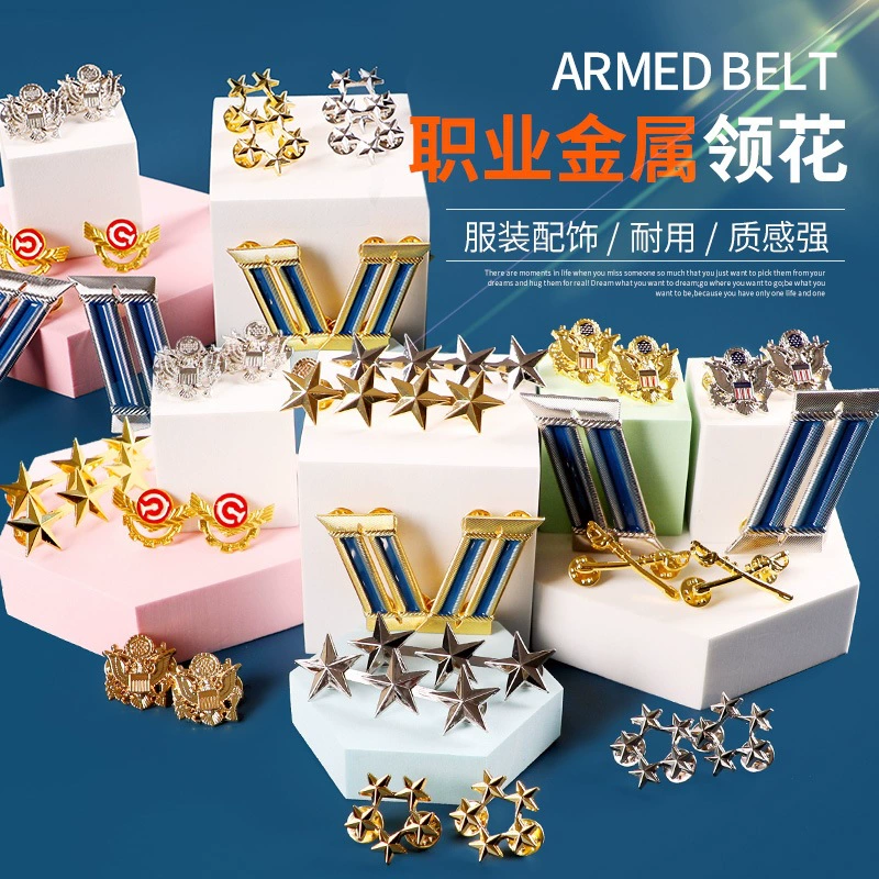 Аксессуары значок воротник Орел значок пять звезд значок четыре звезды значок Золотой Серебряный металлический значок