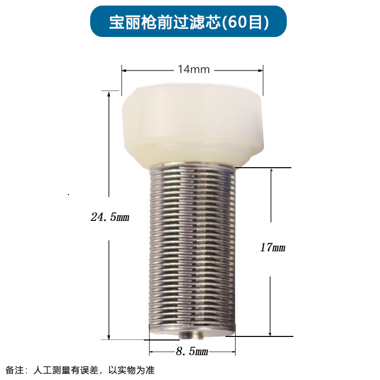 304�����ǹǰ��������Ϳ�ϸߵ�ѹ��·���ֹ����������ͷ������