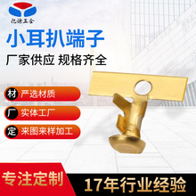 ����KET�B���� �S�~�Ӿ������B����������77-2 С���Ƕ���753-BS