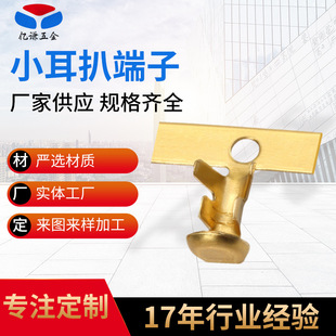 ����KET�B���� �S�~�Ӿ������B����������77-2 С���Ƕ���753-BS