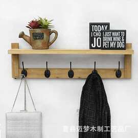创意挂钩衣服实木壁挂挂衣钩木质墙壁客厅排钩收纳摆件实木