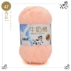 47 apricot color