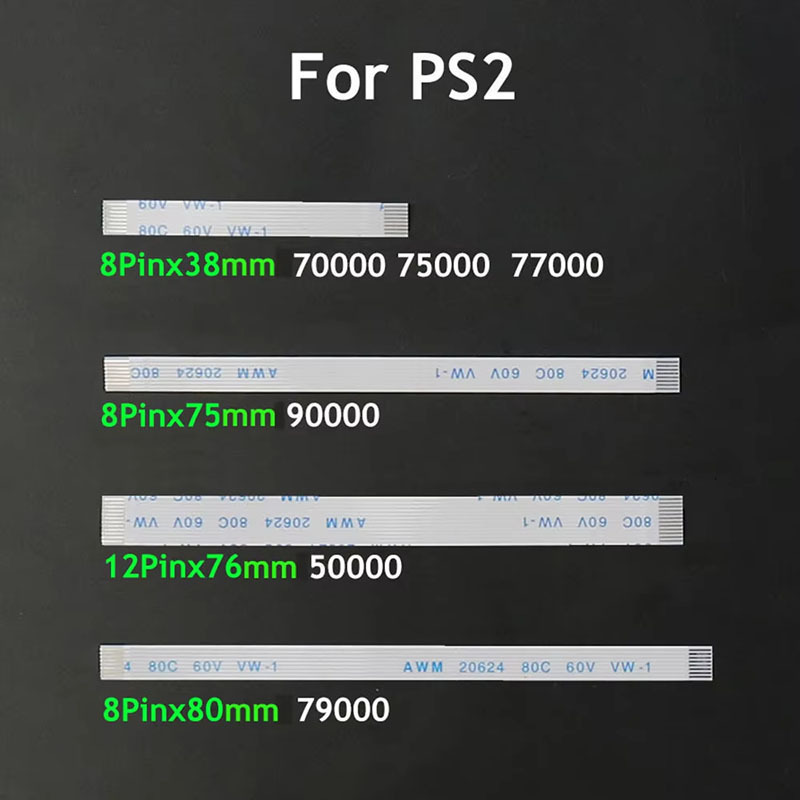 Suitable for Ps2 Thin Machine Switch Cable Ps2 Thin Machine 30,000/50,000/70,000/90,000/70,900 Series Boot Cable