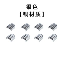 懶人鞋帶金屬按壓夾扣帶鑽免綁免繫鞋帶運動鞋鬆緊男女扁鞋帶0.6