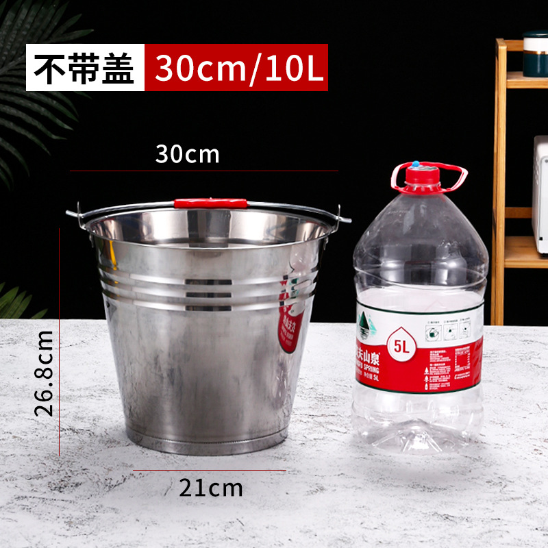 특대 30cm 물통 10L