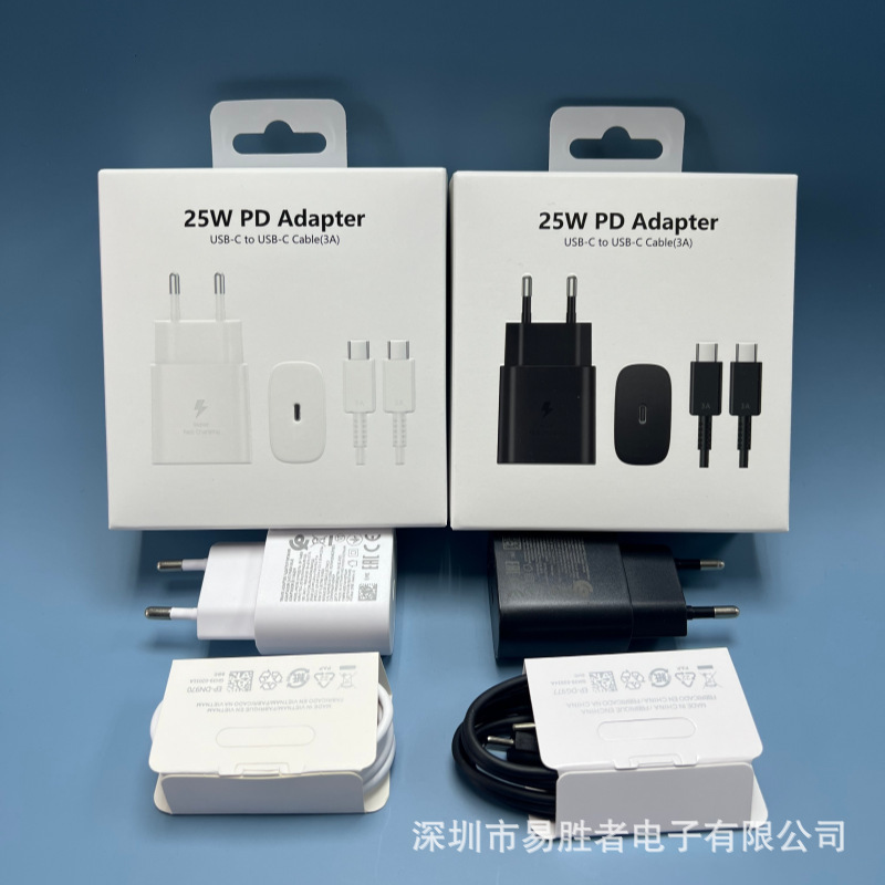 Original T800 Is Suitable for Samsung Mobile Phone Charger 25W European and British Standard Super Fast Charging 2.0 Charging Head Original T800 Is Suitable for Samsung Mobile Phone Charger 25W European and British Standard Super Fast Charging 2.0 Charging Head