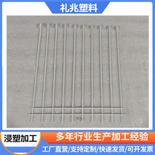 SP䓟W_304WӴL;WWƬܾWܼӹ