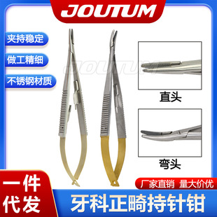 ���ƹ����@΢����Q�p��臶�ʽ������ǻ�Q�������ۿ����g��е����