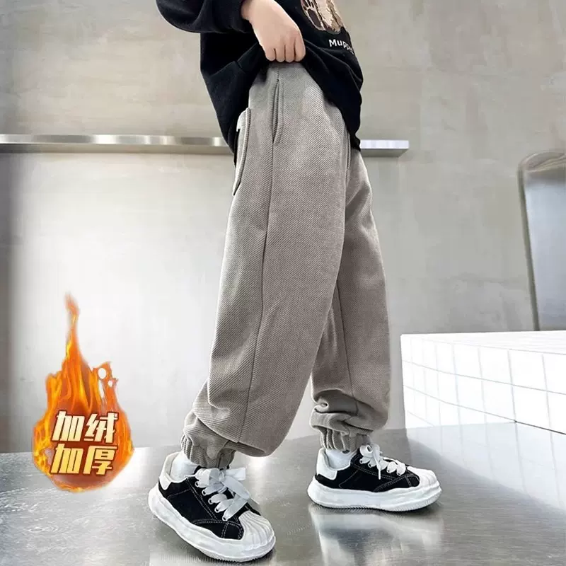 加绒休闲裤2025秋冬新款儿童时尚裤子男孩秋冬加厚保暖长裤子男童