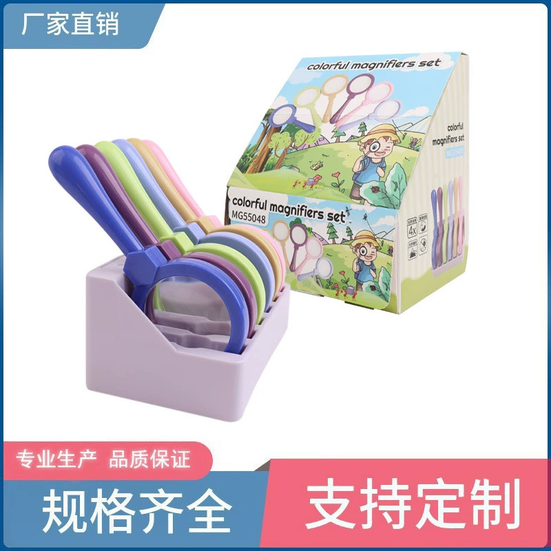 Набор увеличительных стекол для обучения детей