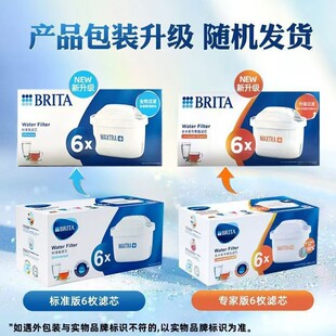 �m���Ȼ�Vˮ�؞Vо��ˮ������Maxtra�°�Vо���l�ٷ����Ұ�