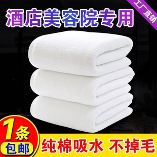 �������|ԡ����������ϴԡë���Ƶ�ԡ���Ӻ��e�^����Ժ�ط���