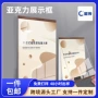 打孔亚克力教师a4展示框