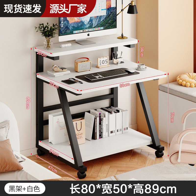 블랙 프레임 + 화이트 (80*50*89cm)