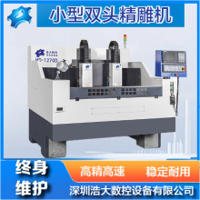 �ƴ�1270�p�^����C�߾��ȼӹ�ʯī����������̼�w�S���Ͼ���C