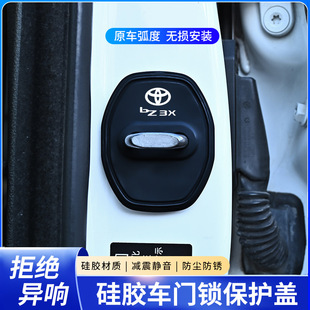 �m��2025���S���K��3X pro+max��܇�T�i�۱��o���T�i�w���z�p���|