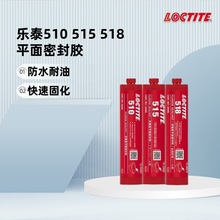 ��̩ƽ���ܷ��z510 515 518���m�|Ƭ���͸ߜ���p�ܷ��z