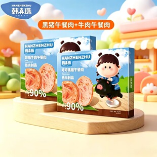�n���������180g(30g*6)�_����ʳ��ͯ��ʳ���������I�B���