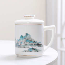 千里江山陶瓷马克杯带盖茶水分离办公家用大容量水杯伴手礼品定制