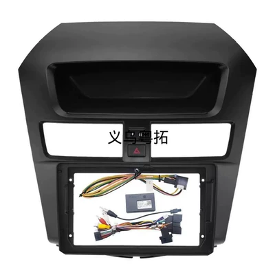 navigation DVD modification faceplate frame – DVD Navigation