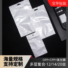 �֙C���������Ʒ�Է�����ְ��b�������Ĥ�ꖹǴ���͸������