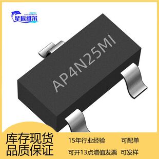 AP4N25MI��Դ΢AP4N25MI���bSOT23-3Lԭ�b��ƷN�ϵ�MOS����r��