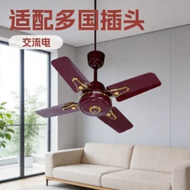 电风扇;空调;吊扇
