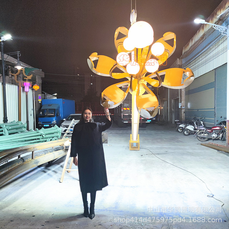 874fa4e3d779021ffccb332f8149c0