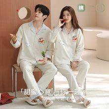 ��H˯��Ů�����L�䴺�＾�¿�ȫ�޿�ͨ��ʿ������Ҿӷ��⴩���b