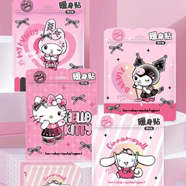 化妆棉、棉签;双眼皮贴;眉笔/眉粉