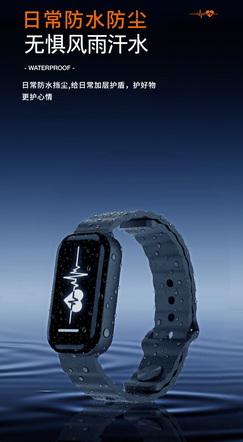 2026 New Anti-Static Bracelet Human Body Eliminates Static Electricity