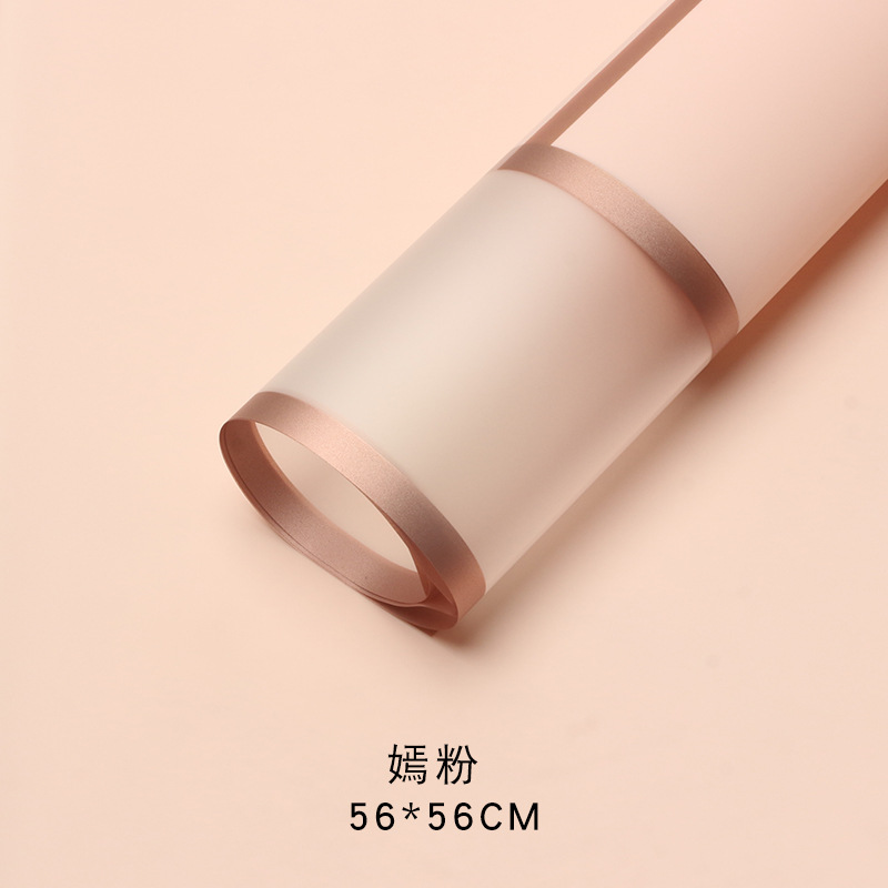 Brillante papel de Milán espacio de papel de embalaje de flores plástico opp película mate impermeable floristería material floral al por mayor