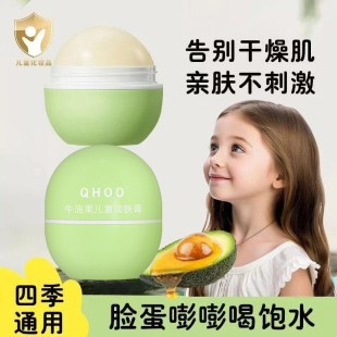 ţ�͹���ͯ���w�����������aˮ˪�̝��aˮ�����̝��o�w�郺ͯ��˪