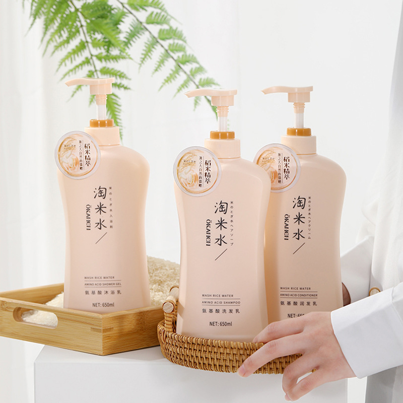 欧嘉莱尼は米のアミノ酸のシャンプーをとぎます。|undefined