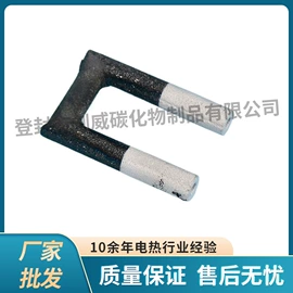 硅碳棒;其他电热设备