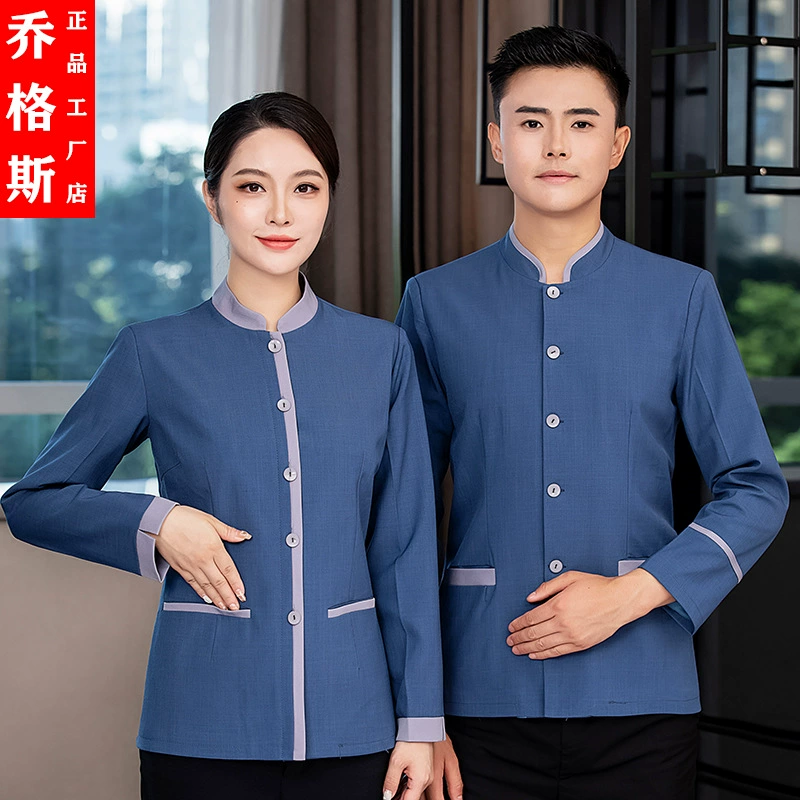 Имущество уборка рабочей одежды осенне-зимняя одежда женский гостиничный номер дежурный уборщик отеля тетя ПА костюм с длинным рукавом