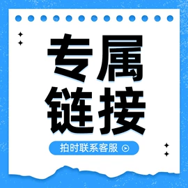 身体护理套装;口腔清新剂;口喷