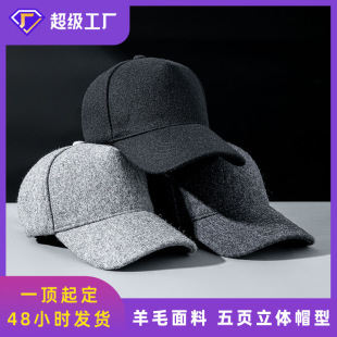 ������ë�ӽq�����ñ�ٴ�n������ñ��Ůʿ�������\�ӱ�ůñ��