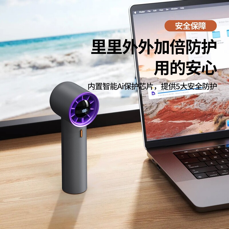 新款智能数显小风扇户外运动暴力高速手持风扇迷你便携大风力风扇|undefined
