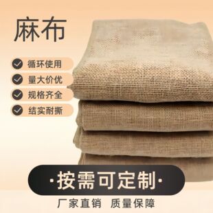 �S���S�鲼���ֹ�diy�׃��@��������b����ό����K��Ƭ���鲼��