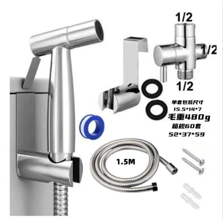 아마존의 가장 핫한 세트 A 실버