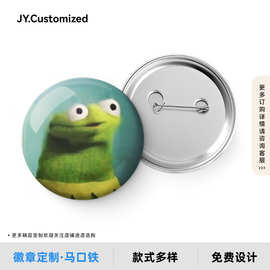 跨境44mm马口铁徽章卡通动漫胸针胸章胸牌纪念章新装饰品来图制作