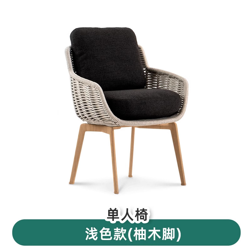 Silla individual - modelo de color claro - pie de teca (¡ personalizado)